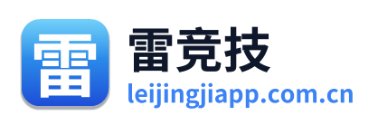 雷竞技 Logo